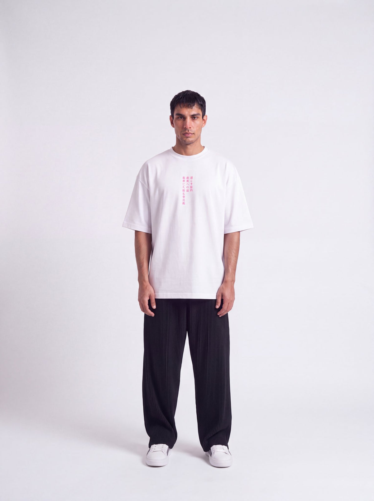 Dō道 - T-Shirt