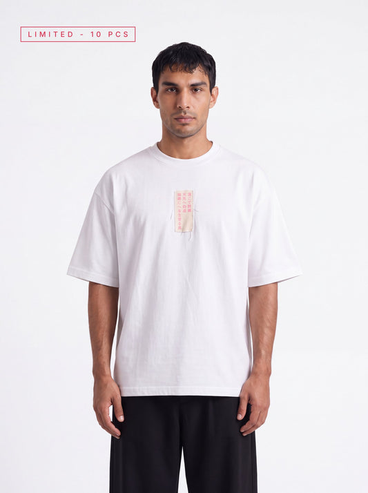 Shugyō 修行 - T-Shirt